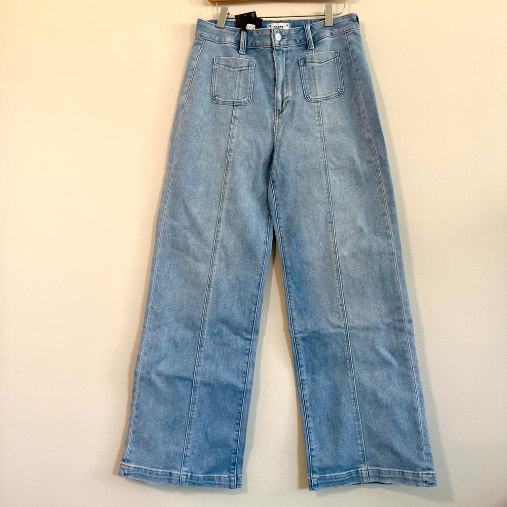 PAIGE Brooklyn Front Patch Pockets Folk Distressed High Rise Women’s Jeans 30